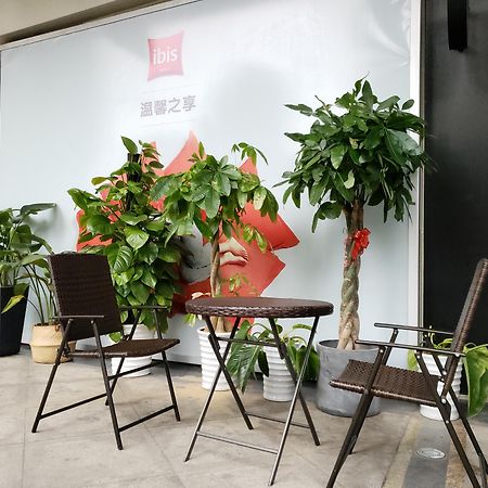 Ibis Shanghai Changshou Road Hotel Zewnętrze zdjęcie