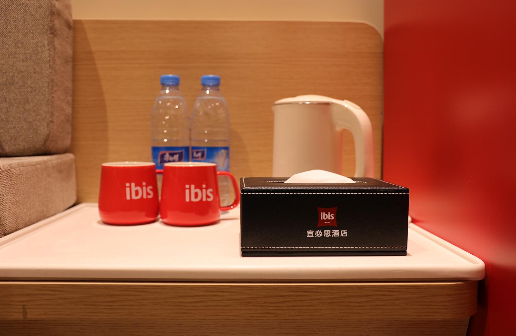 Ibis Shanghai Changshou Road Hotel Zewnętrze zdjęcie