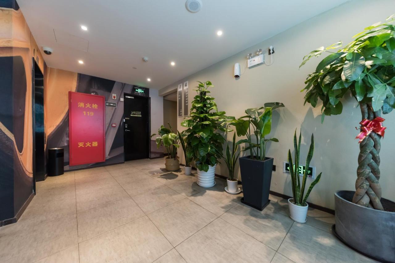 Ibis Shanghai Changshou Road Hotel Zewnętrze zdjęcie