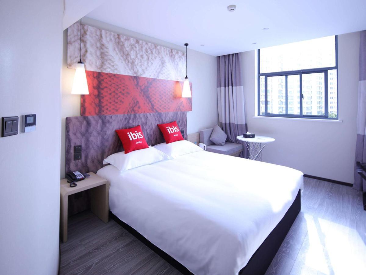 Ibis Shanghai Changshou Road Hotel Zewnętrze zdjęcie